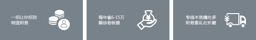 &#20061;&#24030;&#25163;&#26426;&#29256;&#30331;&#24405;&#20837;&#21475;&#45;&#20061;&#24030;&#65288;&#20013;&#22269;&#65289;&#23448;&#26041;&#32593;&#31449;